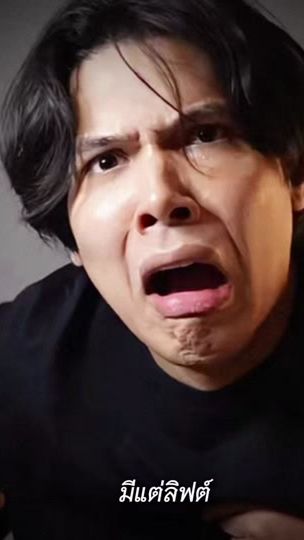 TikTok video thumbnail by tgize00