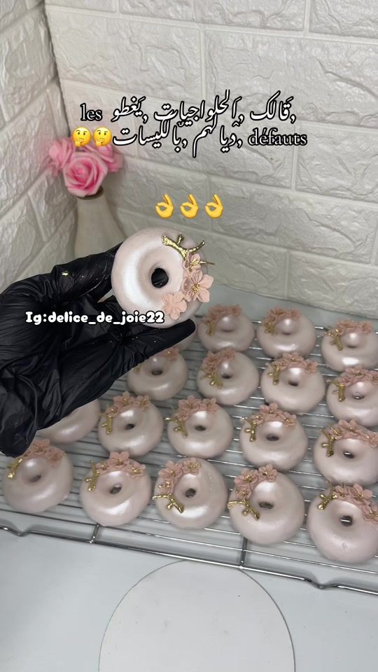 TikTok video thumbnail by delice.de.joie