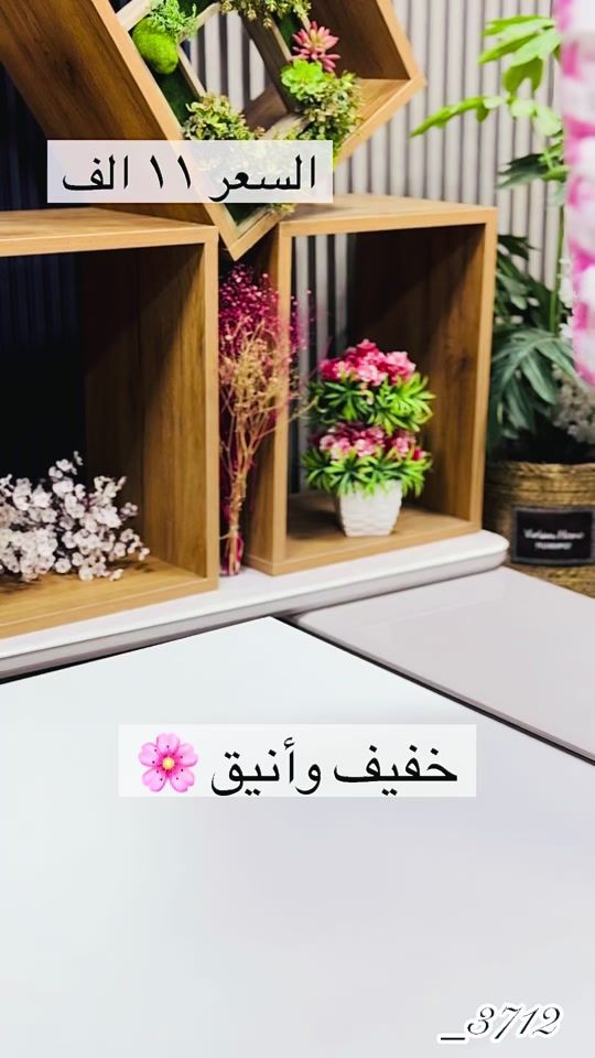 TikTok video thumbnail by marina.shoes