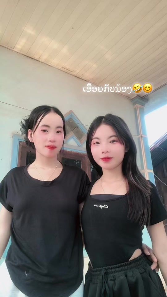 TikTok video thumbnail by m667703