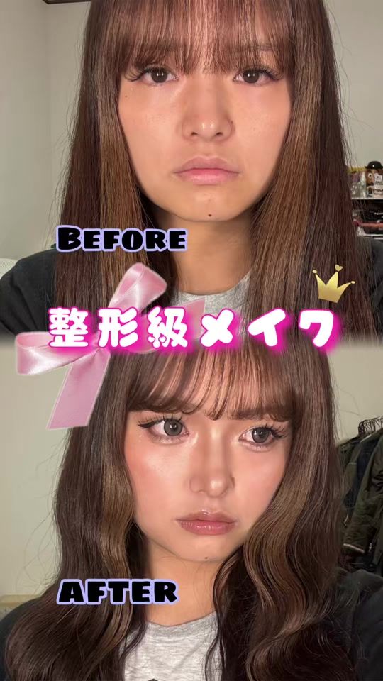 TikTok video thumbnail by nina.of.rainbow