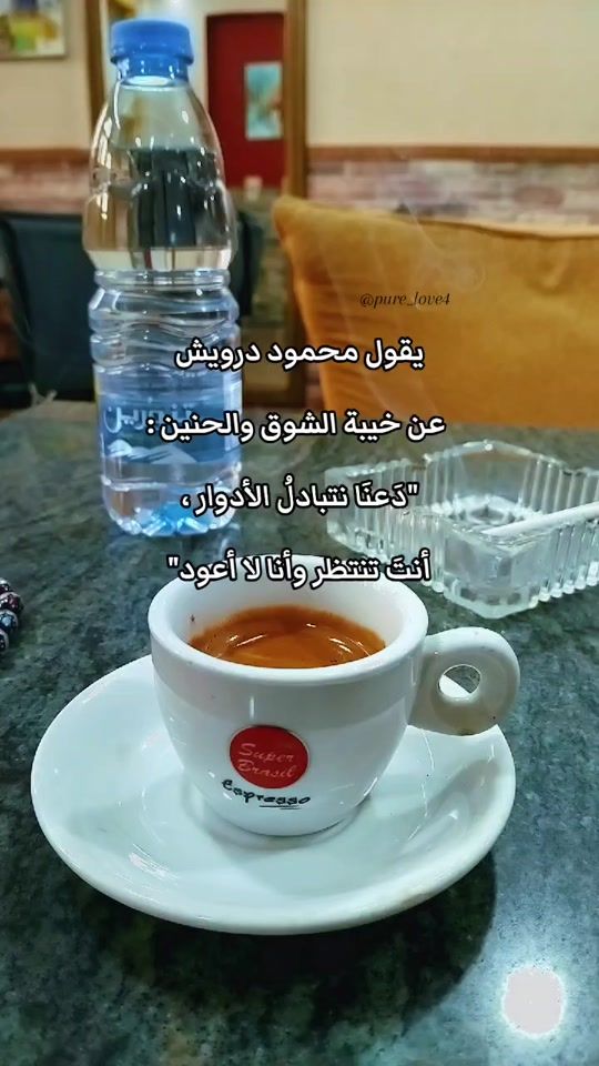TikTok video thumbnail by pure___love4