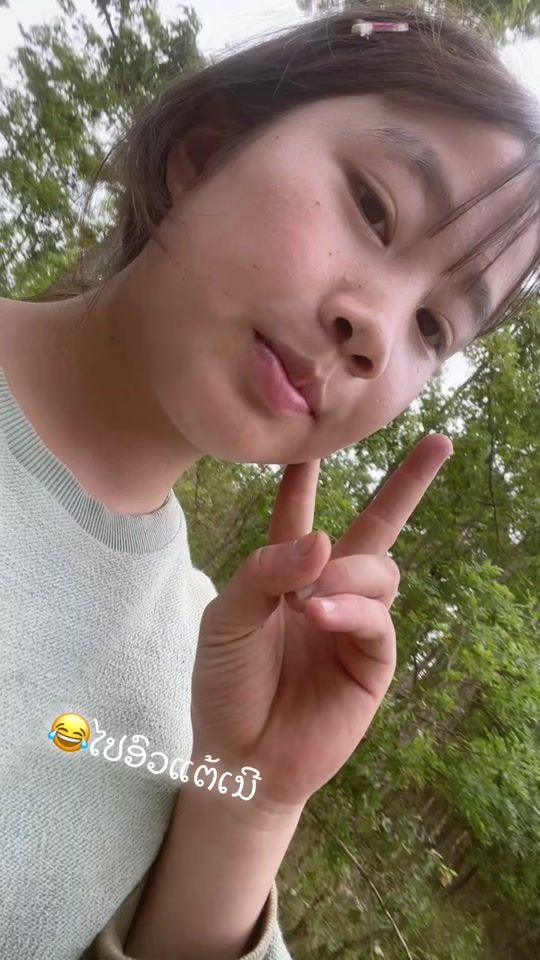 TikTok video thumbnail by l738254