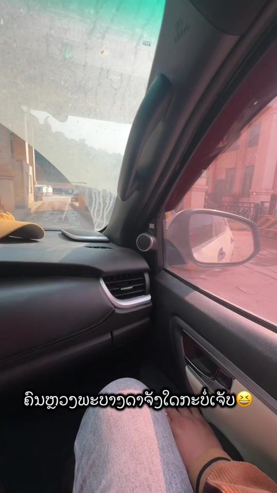 TikTok video thumbnail by df.kim1