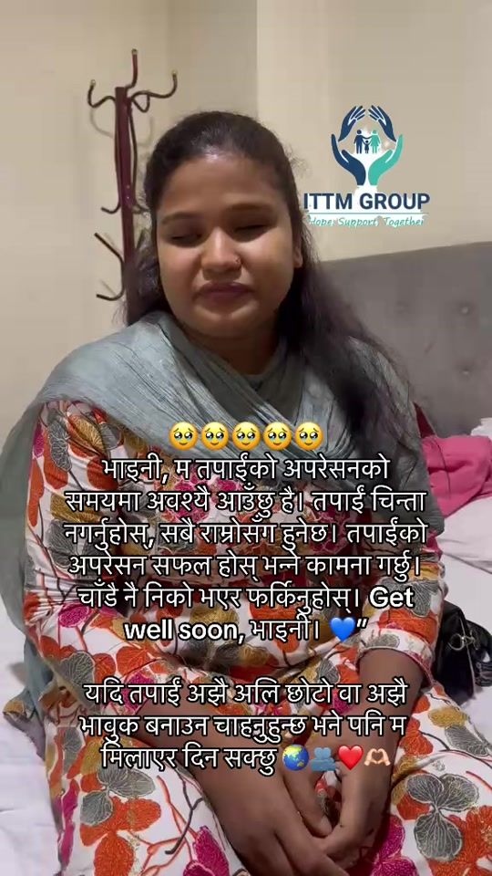 TikTok video thumbnail by mr12pradhan07
