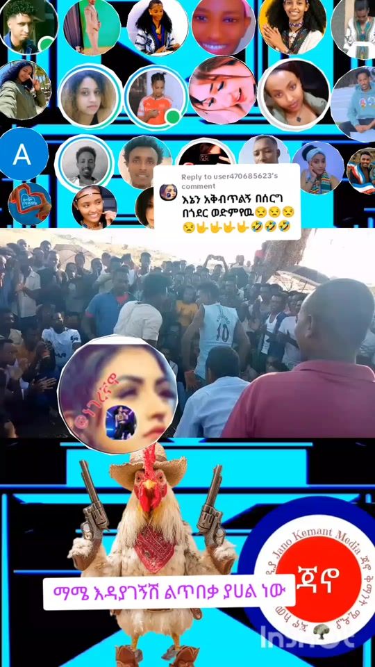 TikTok video thumbnail by .3672761