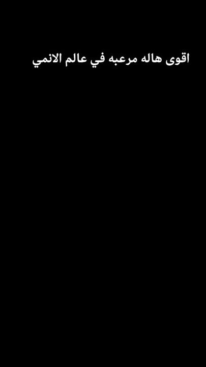 TikTok video thumbnail by aa_.mm223