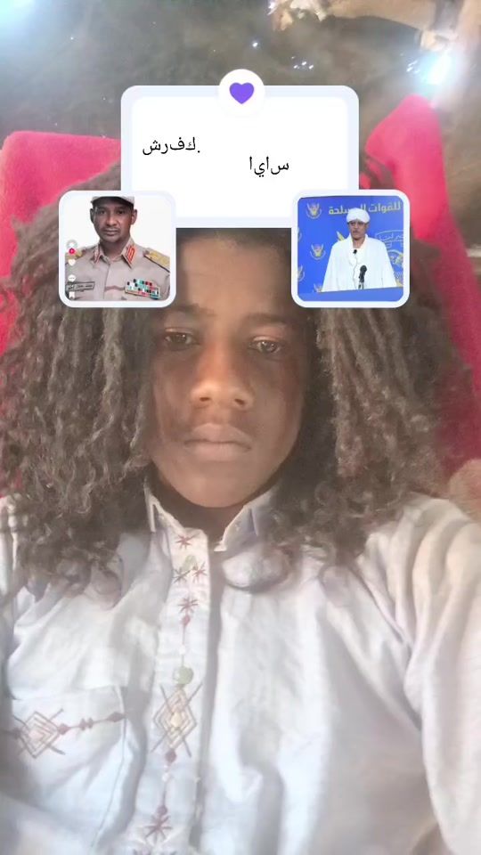 TikTok video thumbnail by rsf0370