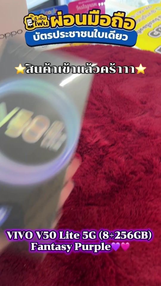 TikTok video thumbnail by vnphone_bangbuathong