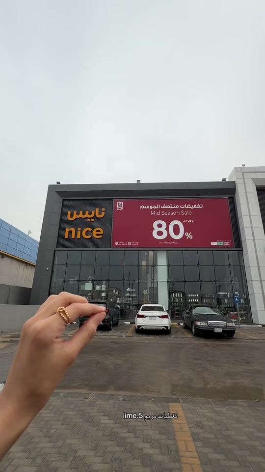 TikTok video thumbnail by iime.5