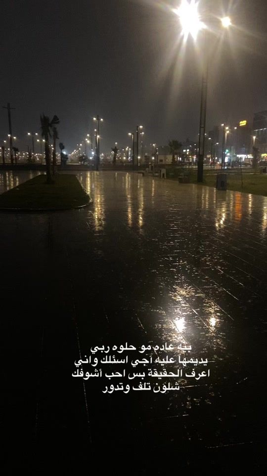TikTok video thumbnail by 70.hh