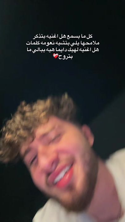 TikTok video thumbnail by x4ois