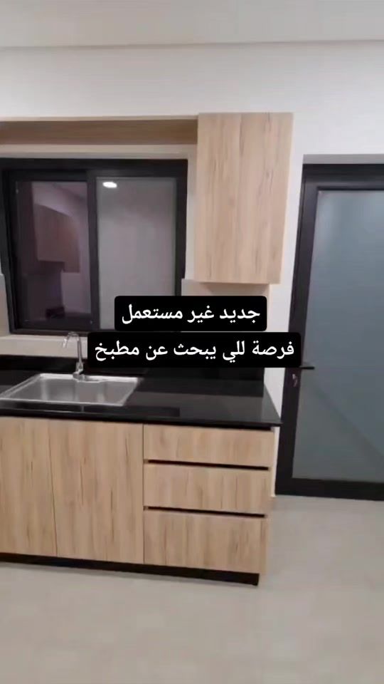 TikTok video thumbnail by 1bahrain11