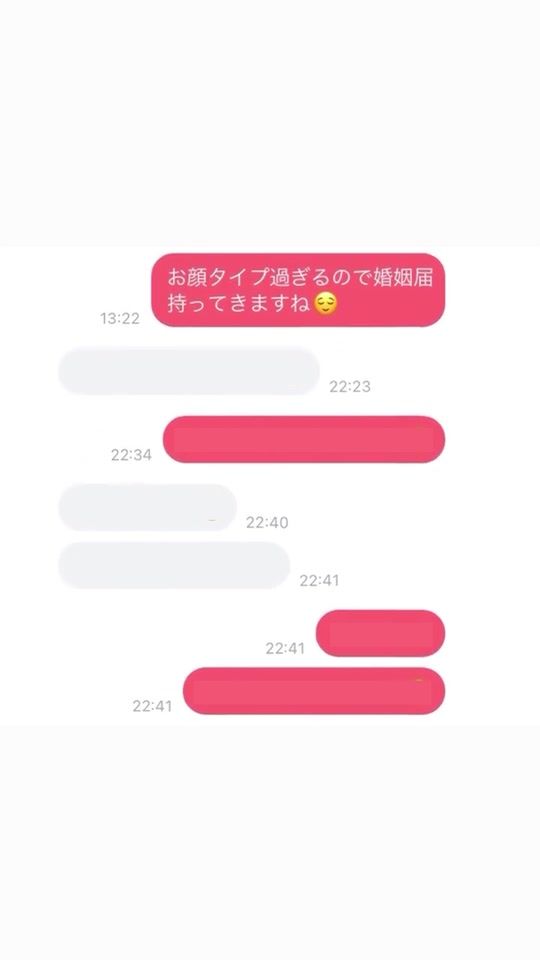 TikTok video thumbnail by tapple_talk