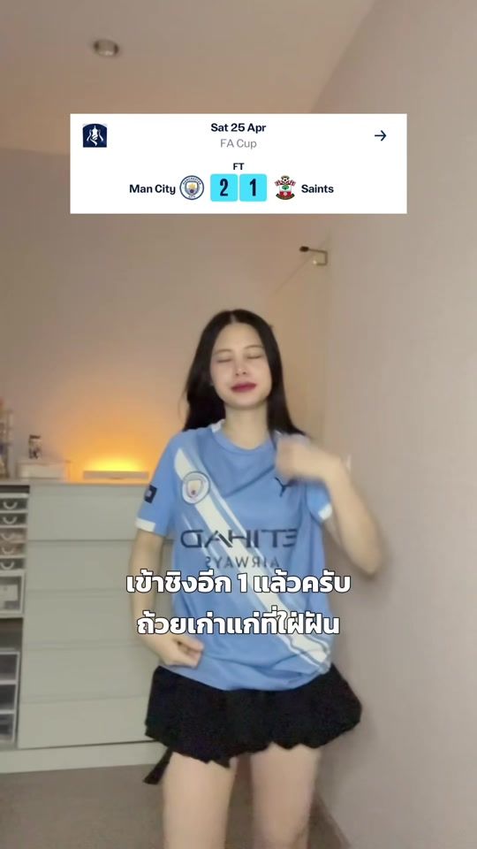 TikTok video thumbnail by pasuda_u