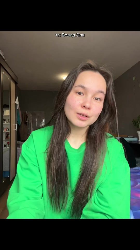 TikTok video thumbnail by bombitakz