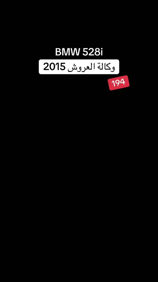 TikTok video thumbnail by 1.alrome
