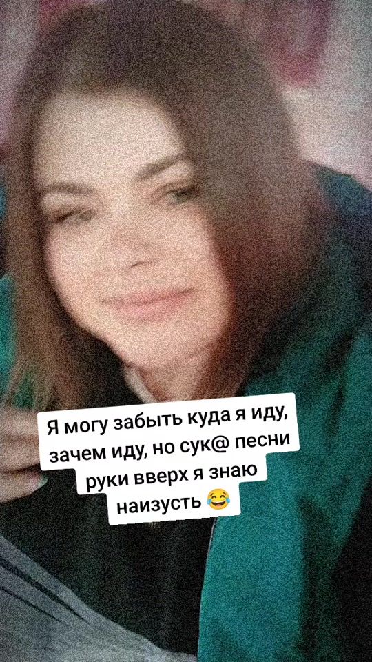 TikTok video thumbnail by leny_sik._