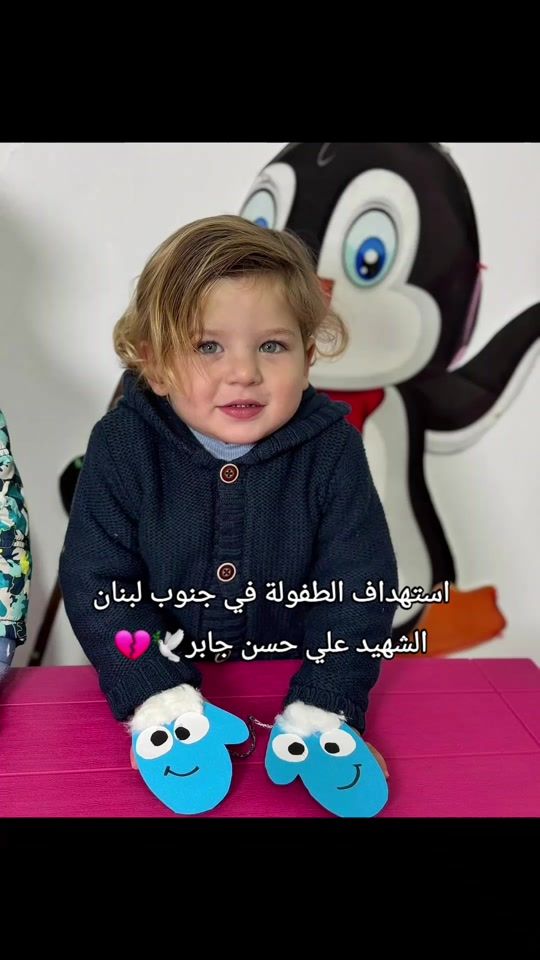 TikTok video thumbnail by ..lara961