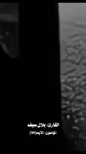 TikTok video thumbnail by mono67k