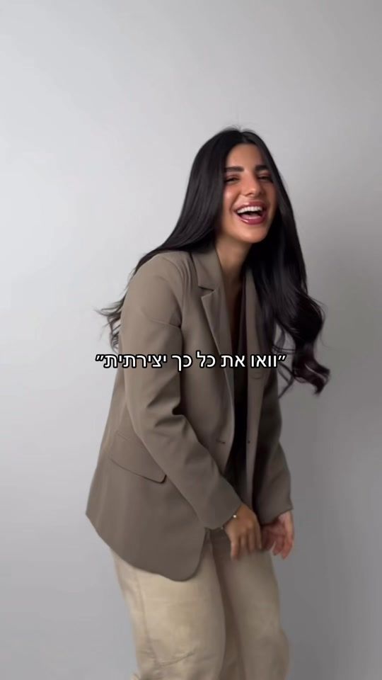 TikTok video thumbnail by ilay.gabay