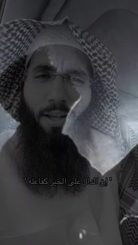TikTok video thumbnail by odor....p09e