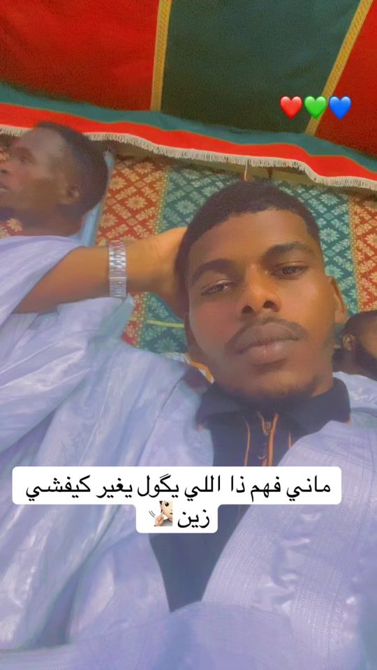 TikTok video thumbnail by cheikhmoussa0