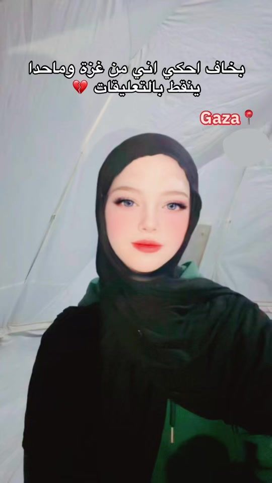 TikTok video thumbnail by malak.y34