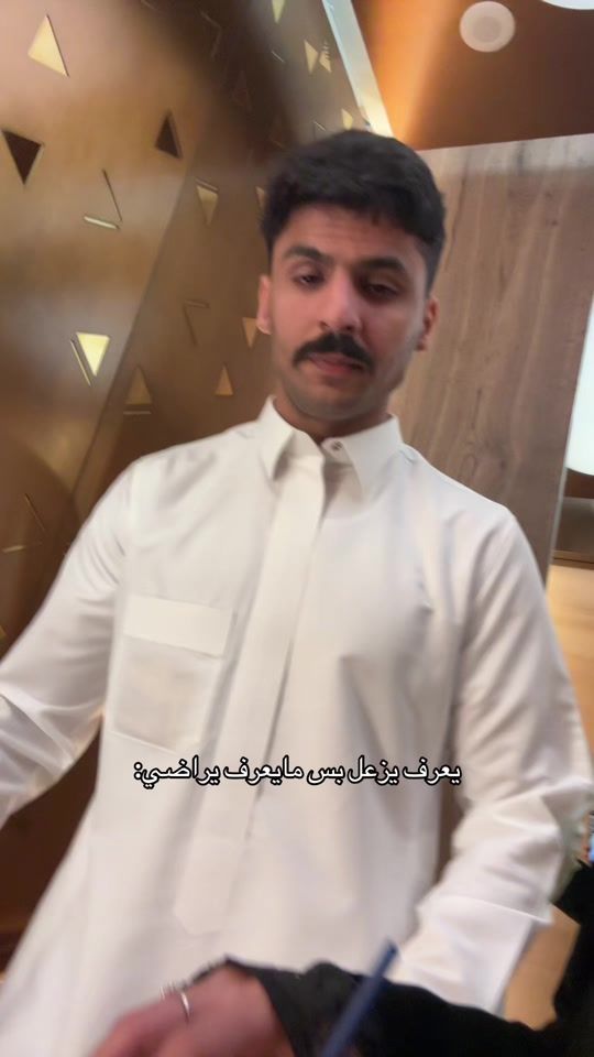 TikTok video thumbnail by _p98ll