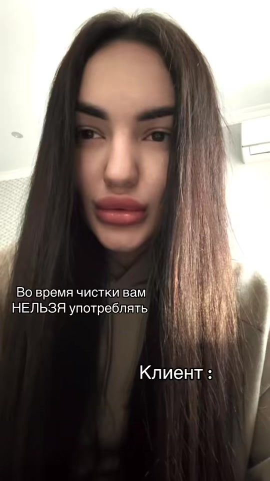 TikTok video thumbnail by vedma_med