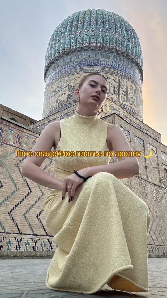 TikTok video thumbnail by luminotes