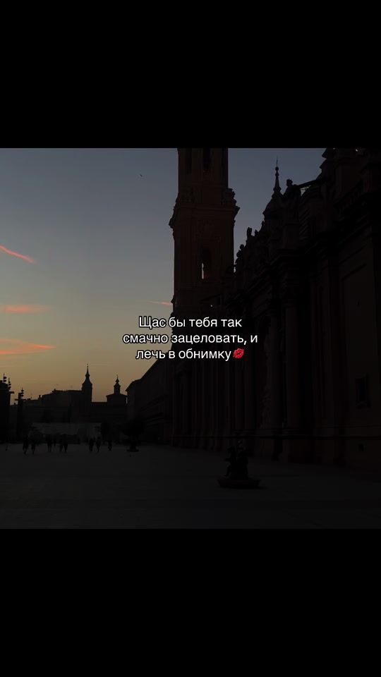 TikTok video thumbnail by themorkan