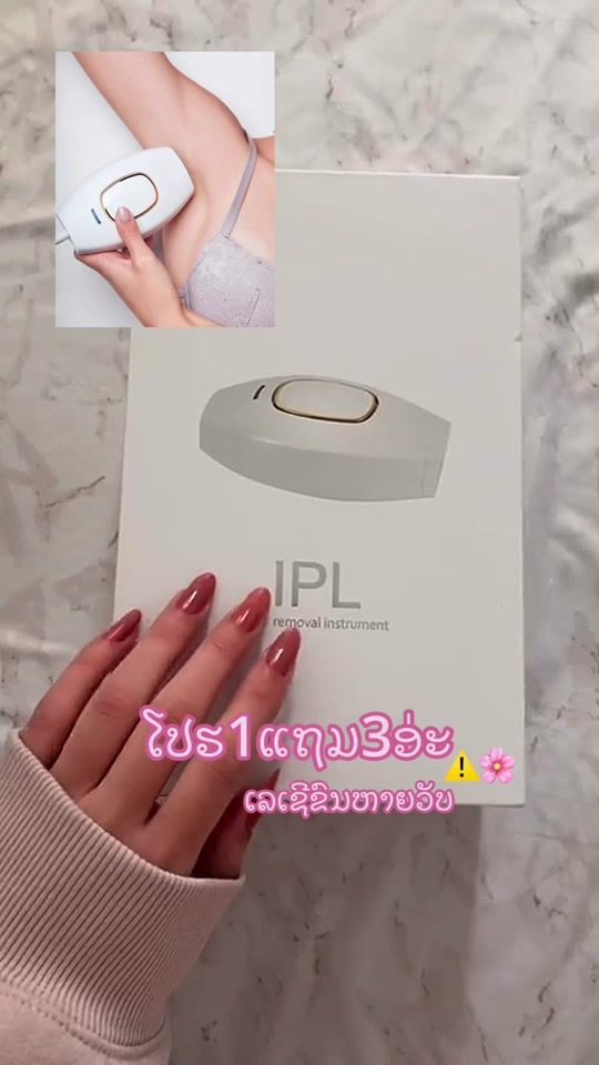 TikTok video thumbnail by bboua64