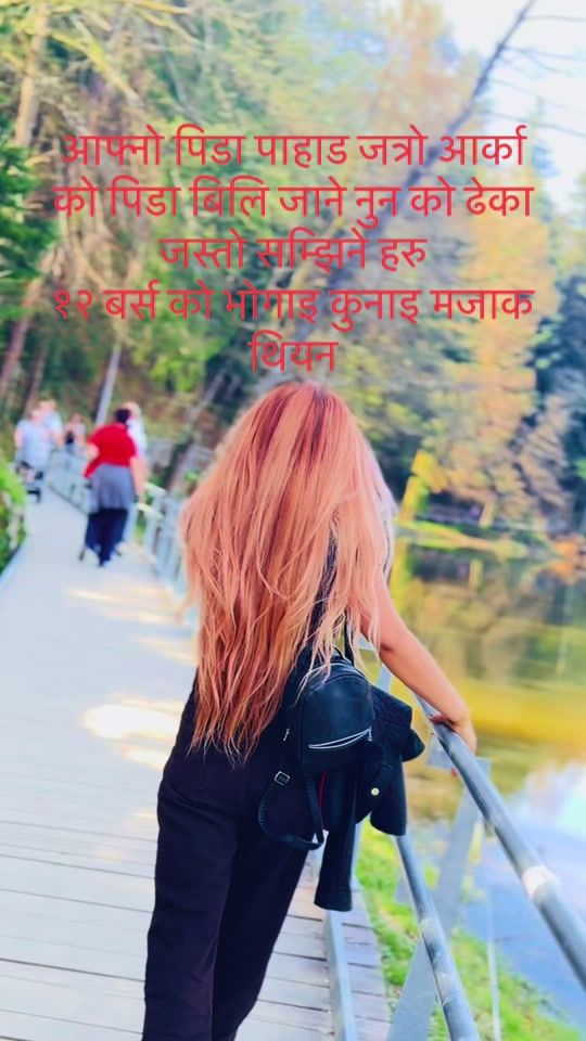 TikTok video thumbnail by rmagar27