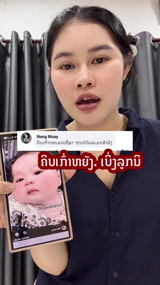 TikTok video thumbnail by friendlyindy