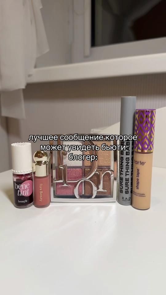 TikTok video thumbnail by obeauty.love