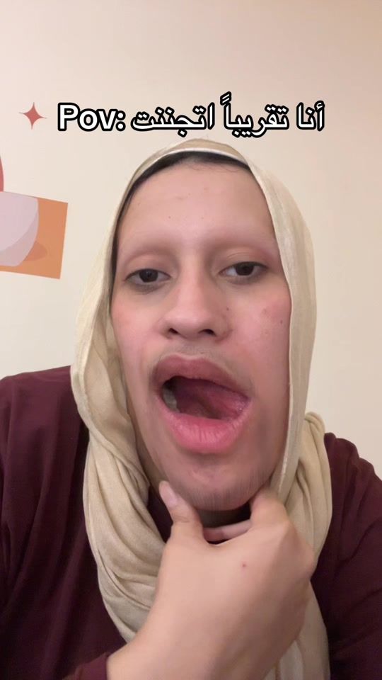 TikTok video thumbnail by sarahelsaady