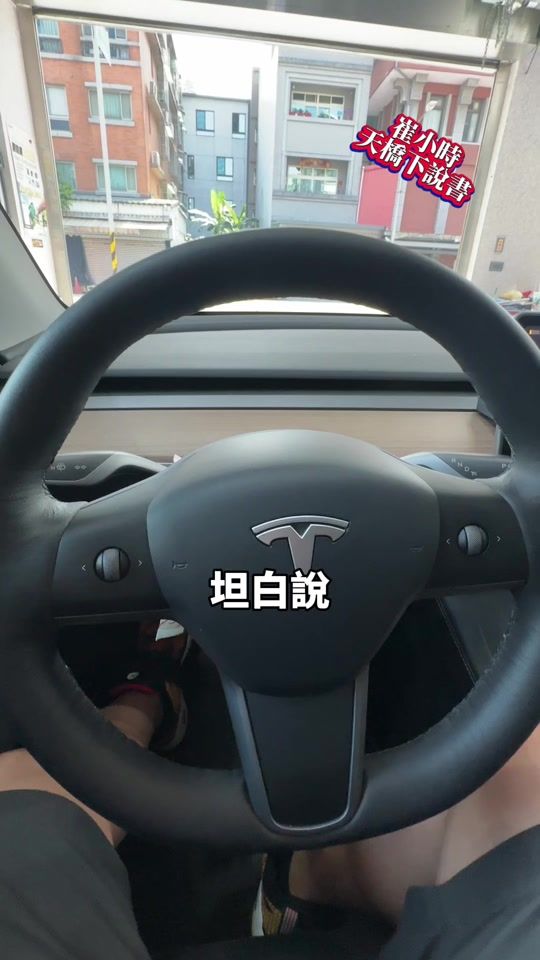 TikTok video thumbnail by junprodrive