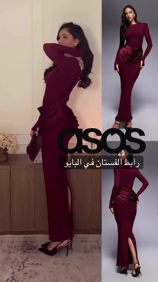 TikTok video thumbnail by eva_style97