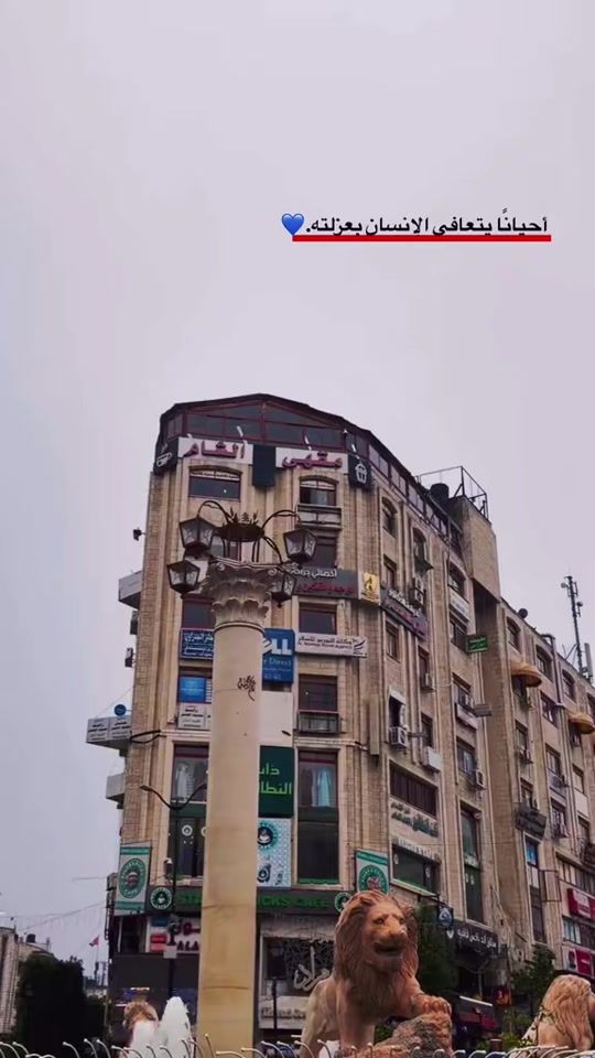 TikTok video thumbnail by rodaynaha796