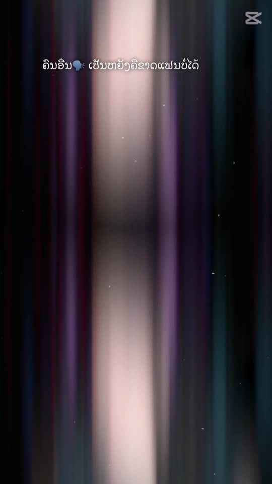 TikTok video thumbnail by lowmeng2004