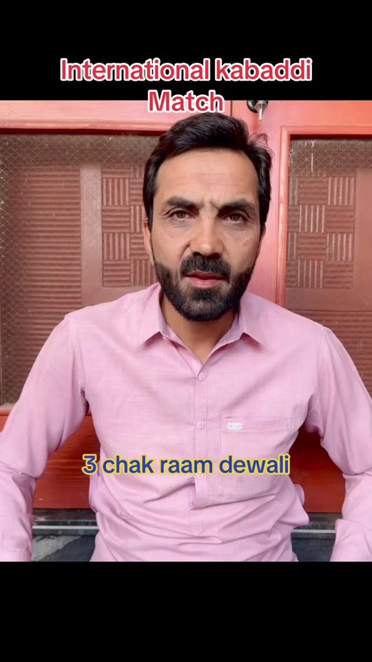 TikTok video thumbnail by malik_safdar_shad