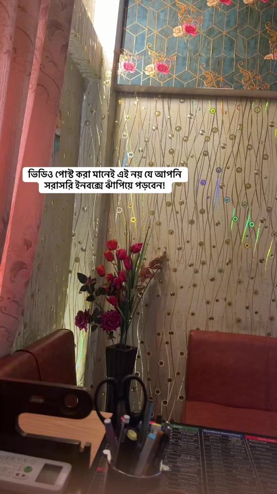 TikTok video thumbnail by abdul_ahad_jisan