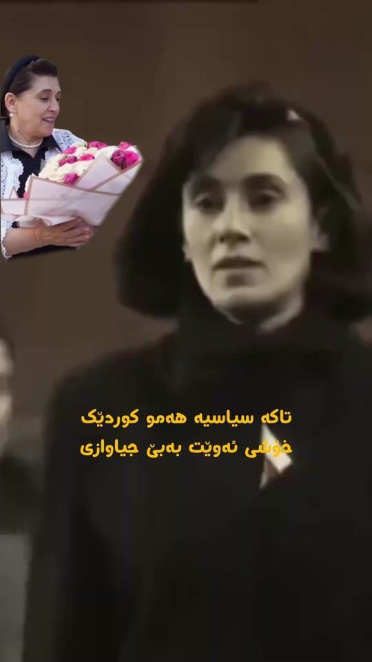 TikTok video thumbnail by hama_safray