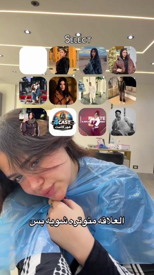 TikTok video thumbnail by habibareda2210