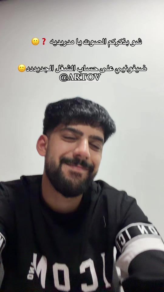 TikTok video thumbnail by naji_khader