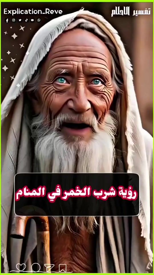 TikTok video thumbnail by tafsser0