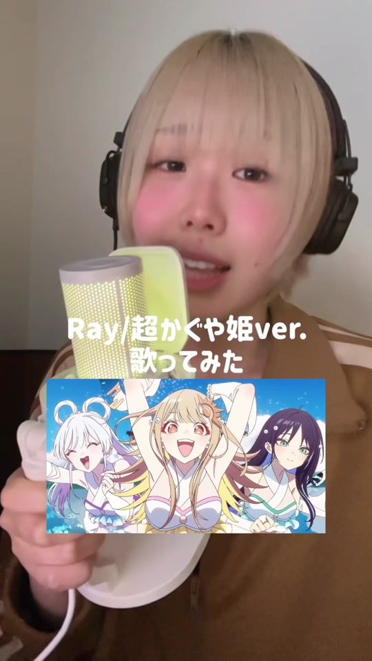 TikTok video thumbnail by d4_camera