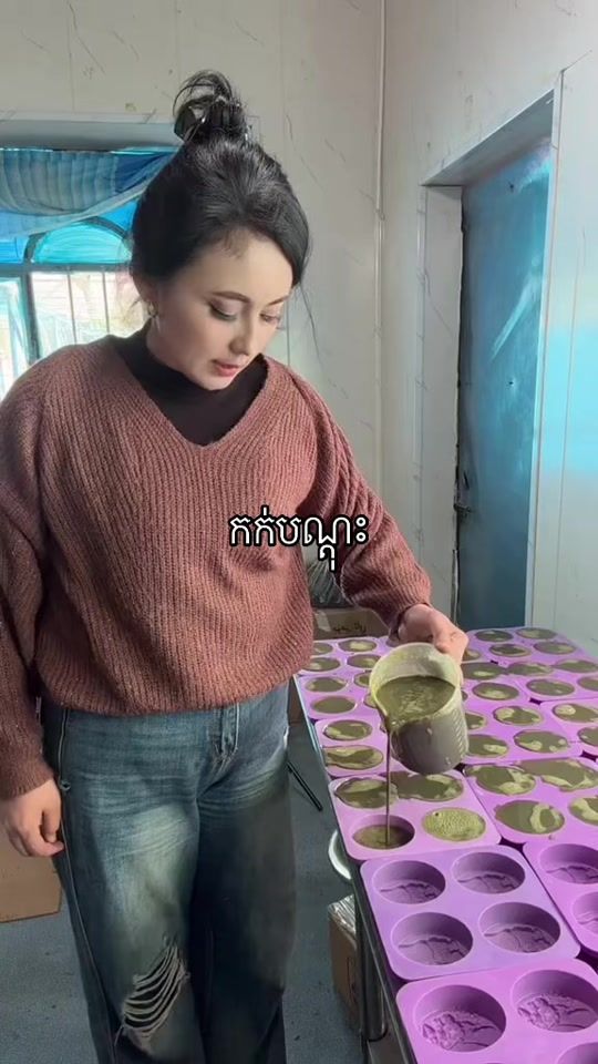 TikTok video thumbnail by mey.23store