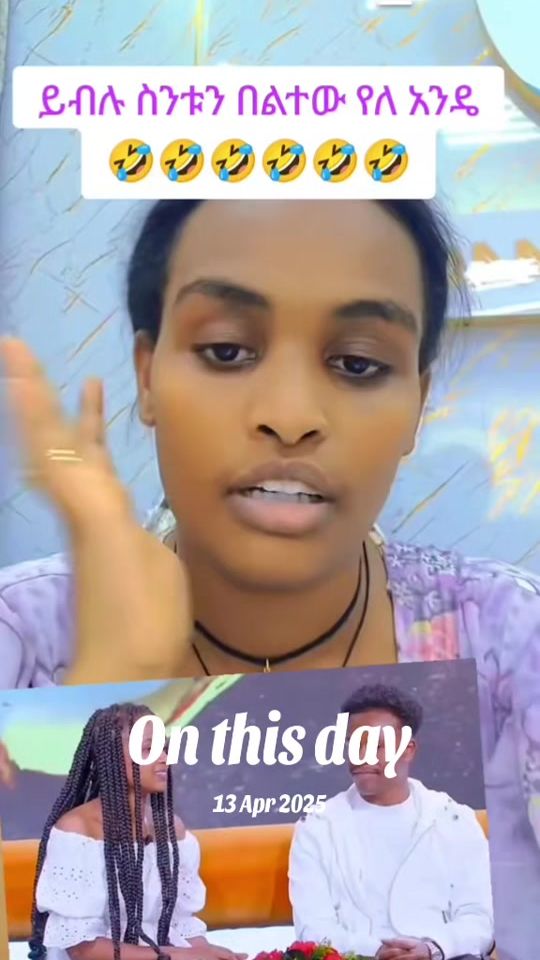 TikTok video thumbnail by wer4377